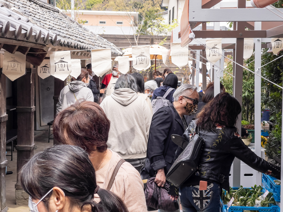 土肥マルシェ in LOQUAT西伊豆 開催！  LOQUAT 西伊豆